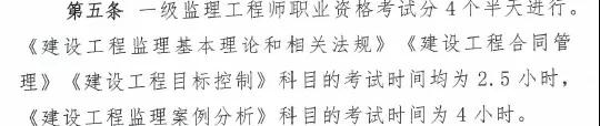微信图片_20180917152349.jpg