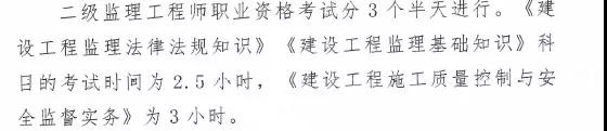 微信图片_20180917152358.jpg