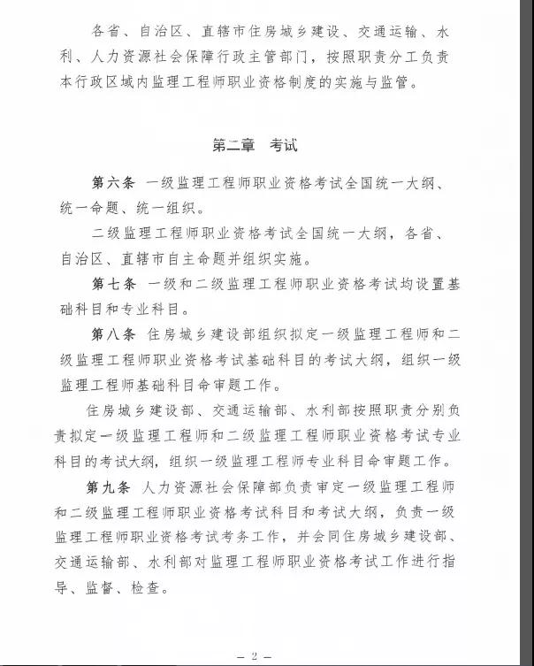 微信图片_20180917152439.jpg