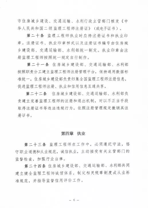 微信图片_20180917152503.jpg