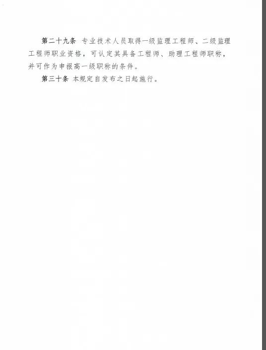 微信图片_20180917152514.jpg
