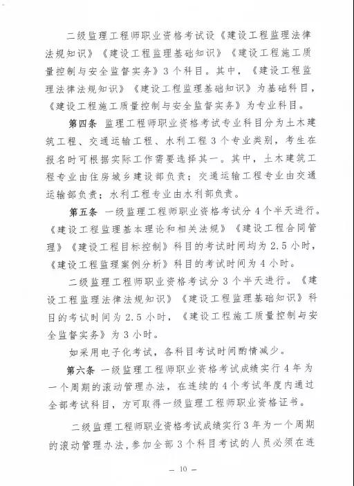 微信图片_20180917152525.jpg