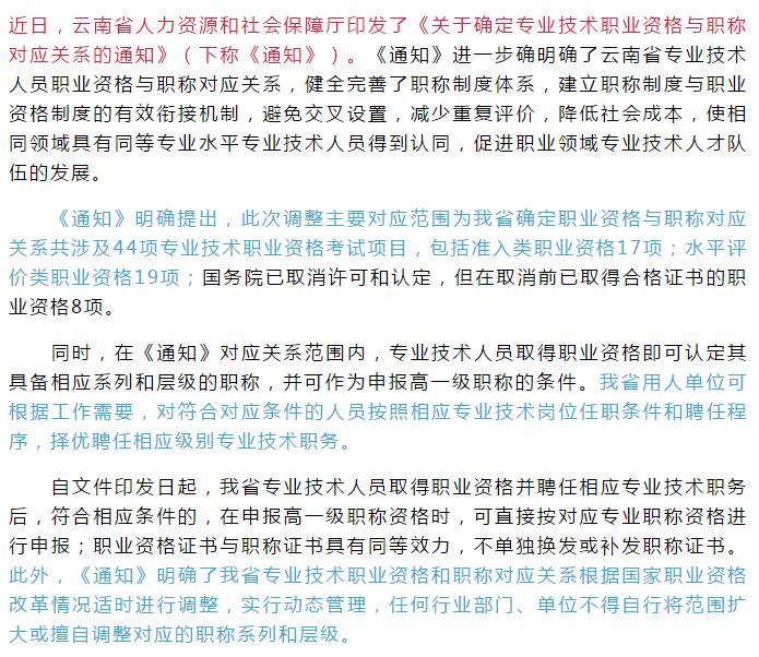 TIM截图20191016140518.jpg