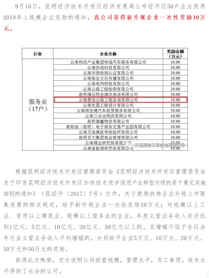 QQ截图20201026161833.jpg