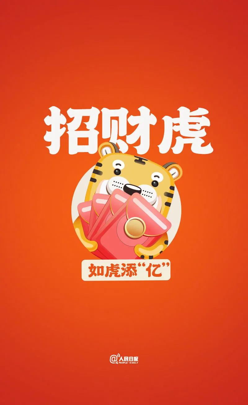 微信图片_20220207103534.jpg